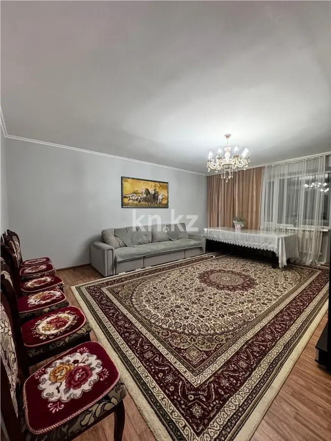 Продажа 3-комнатной квартиры, 123 м², пр. Абая, дом  95/2 в Астане