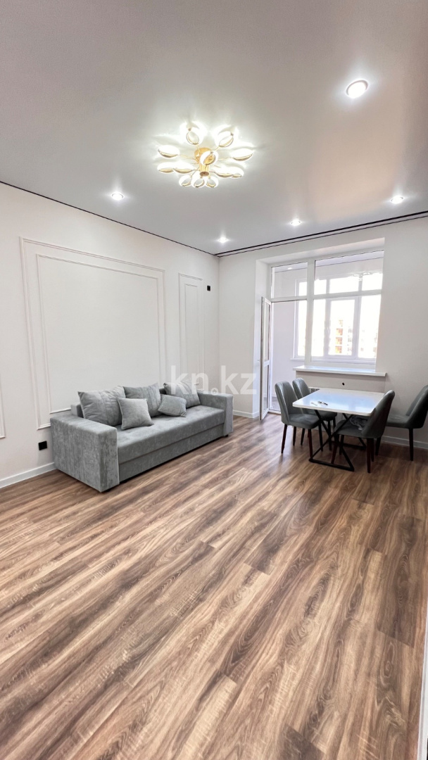 Продажа 2-комнатной квартиры, 47 м² в Караганде - фото 11