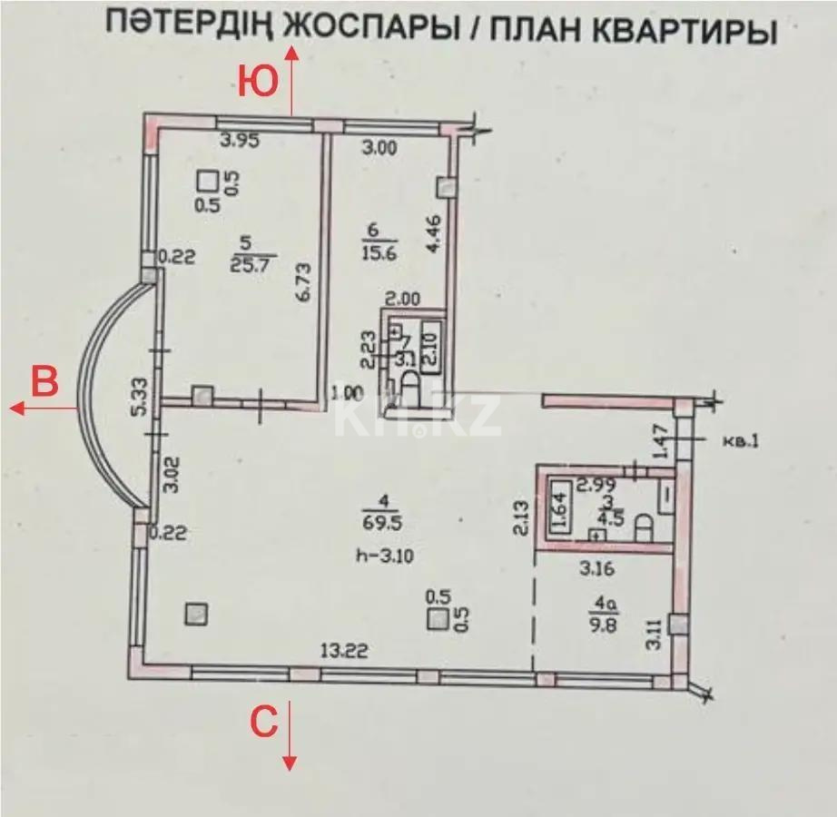 Продажа 3-комнатной квартиры, 133.5 м² в Алматы - фото 6