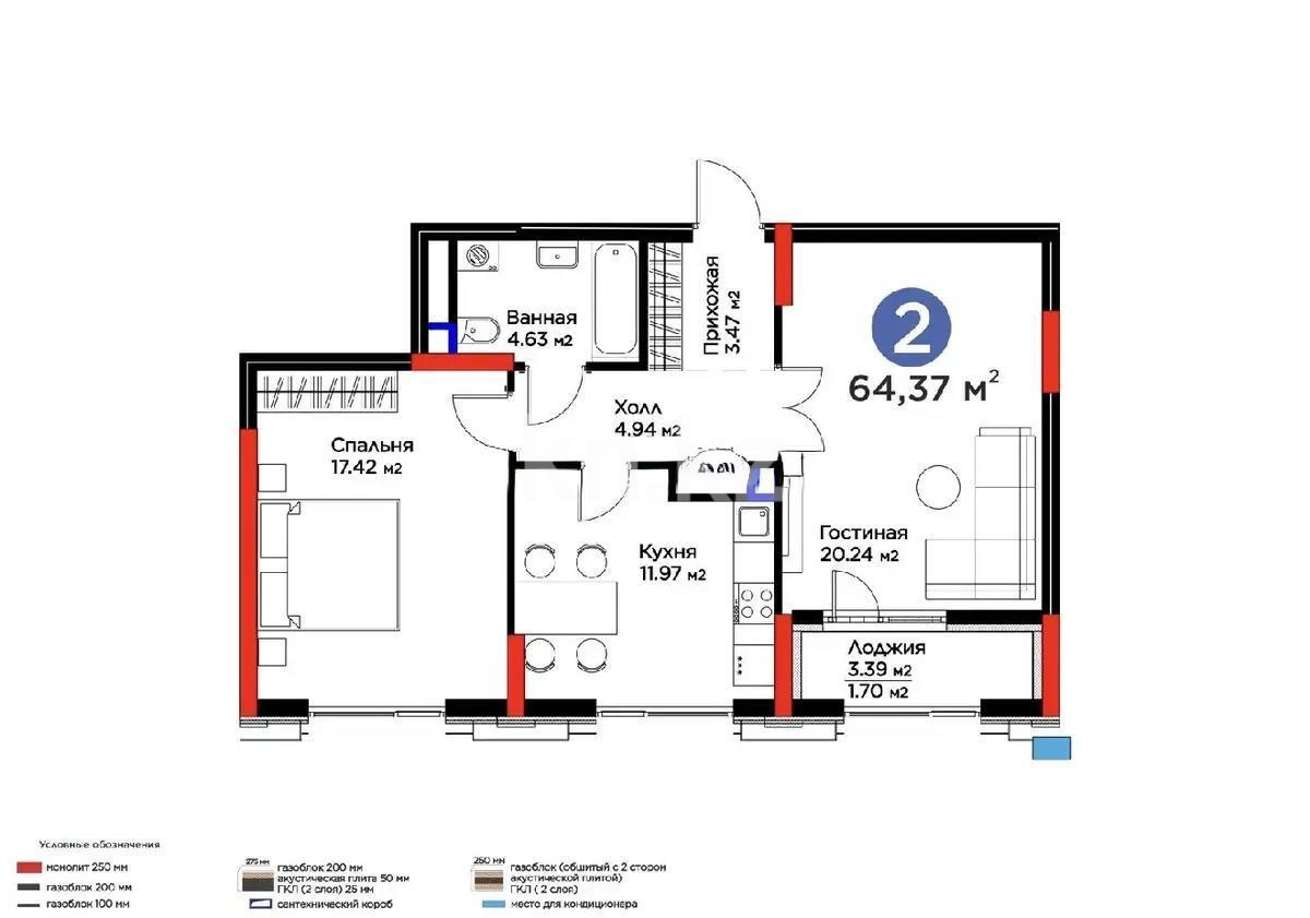Продажа 2-комнатной квартиры, 64.37 м² - Продажа двухкомнатных квартир от собственников в Астане - страница 6 фото 1 из 1