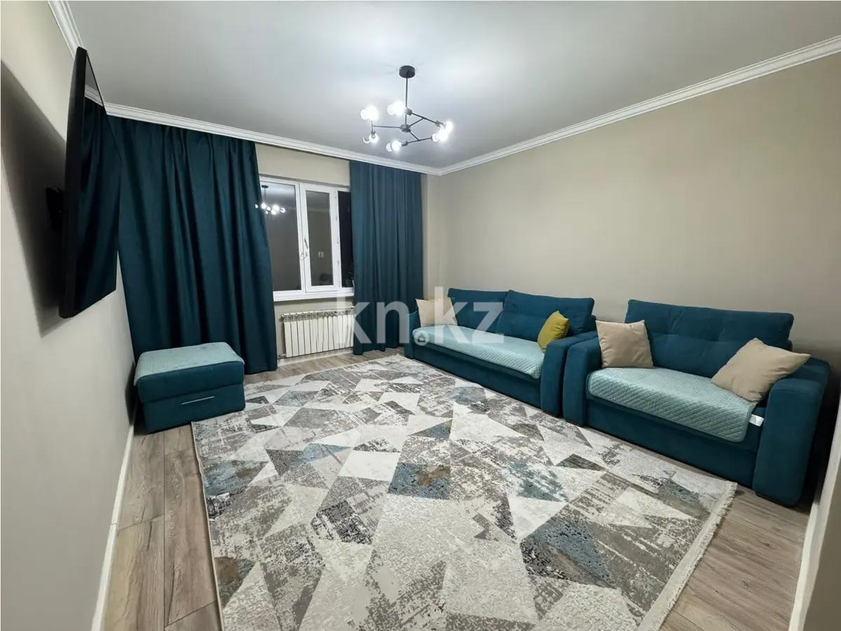 Продажа 2-комнатной квартиры, 61.6 м² в Астане
