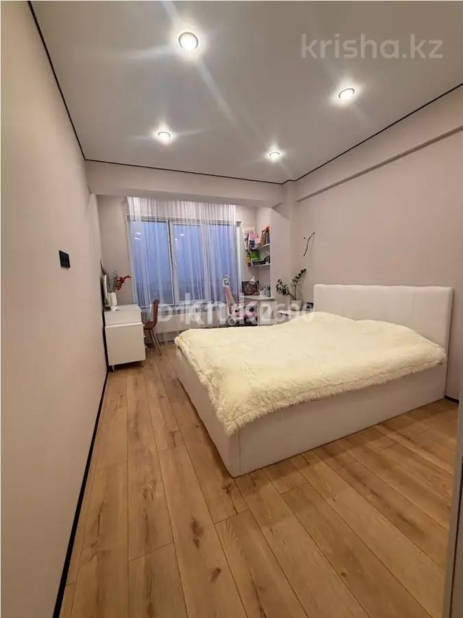 Продажа 2-комнатной квартиры, 48 м² в Алматы - фото 2