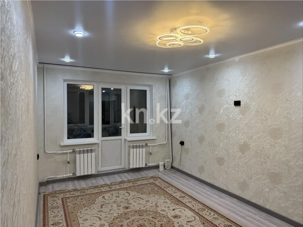 Продажа 2-комнатной квартиры, 45 м² в Алматы