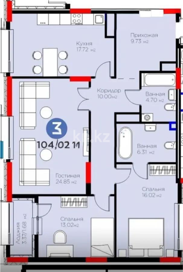Продажа 3-комнатной квартиры, 104.2 м², ул. Толе би, дом  54 - Продажа  трехкомнатных квартир в Астане без посредников фото 1 из 1