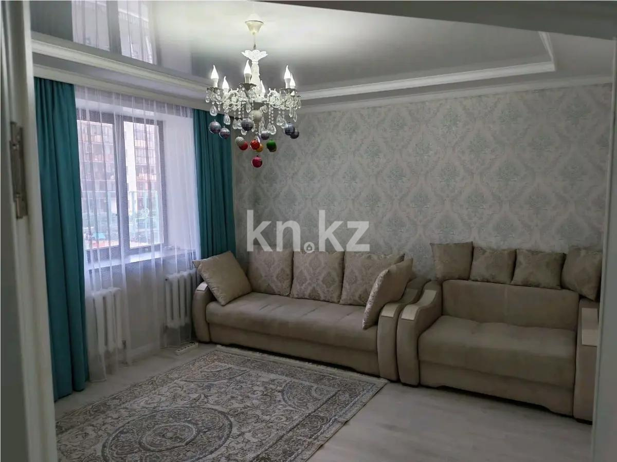 Продажа 2-комнатной квартиры, 60 м², пр. Тлендиева, дом  50/1 - Продажа  двухкомнатных квартир в новостройках Астаны без посредников фото 1 из 6