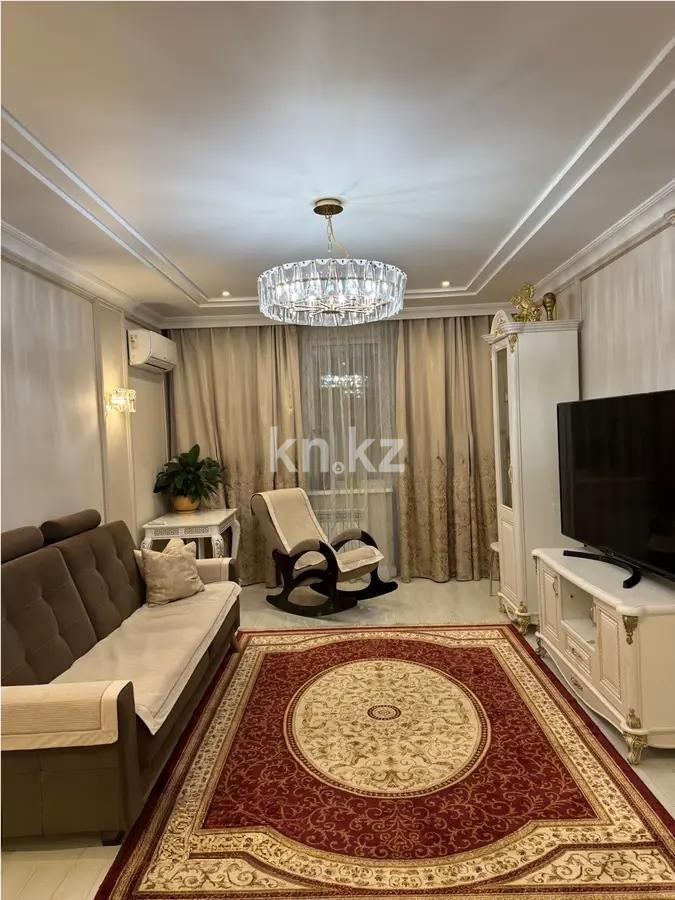 Продажа 5-комнатной квартиры, 137 м², ул. Сатыбалдина, дом  27/2 - Продажа  пятикомнатных квартир в Караганде без посредников фото 1 из 8
