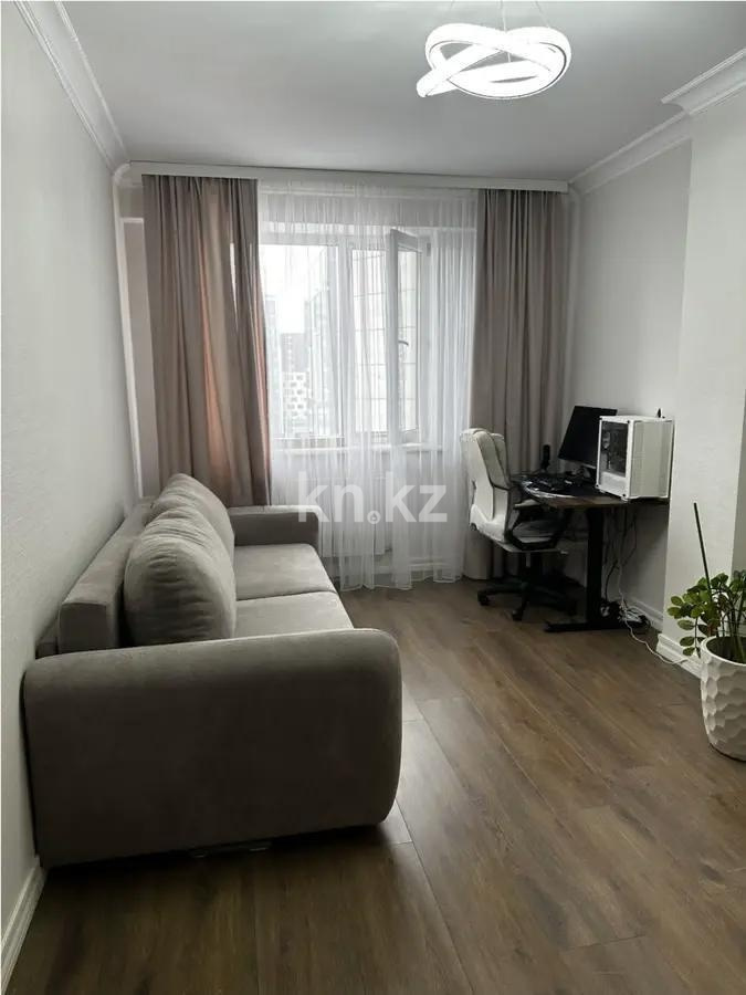 Продажа 3-комнатной квартиры, 98 м² - Продажа трехкомнатных квартир в монолитно-каркасном доме в Казахстане - страница 3 фото 3 из 7