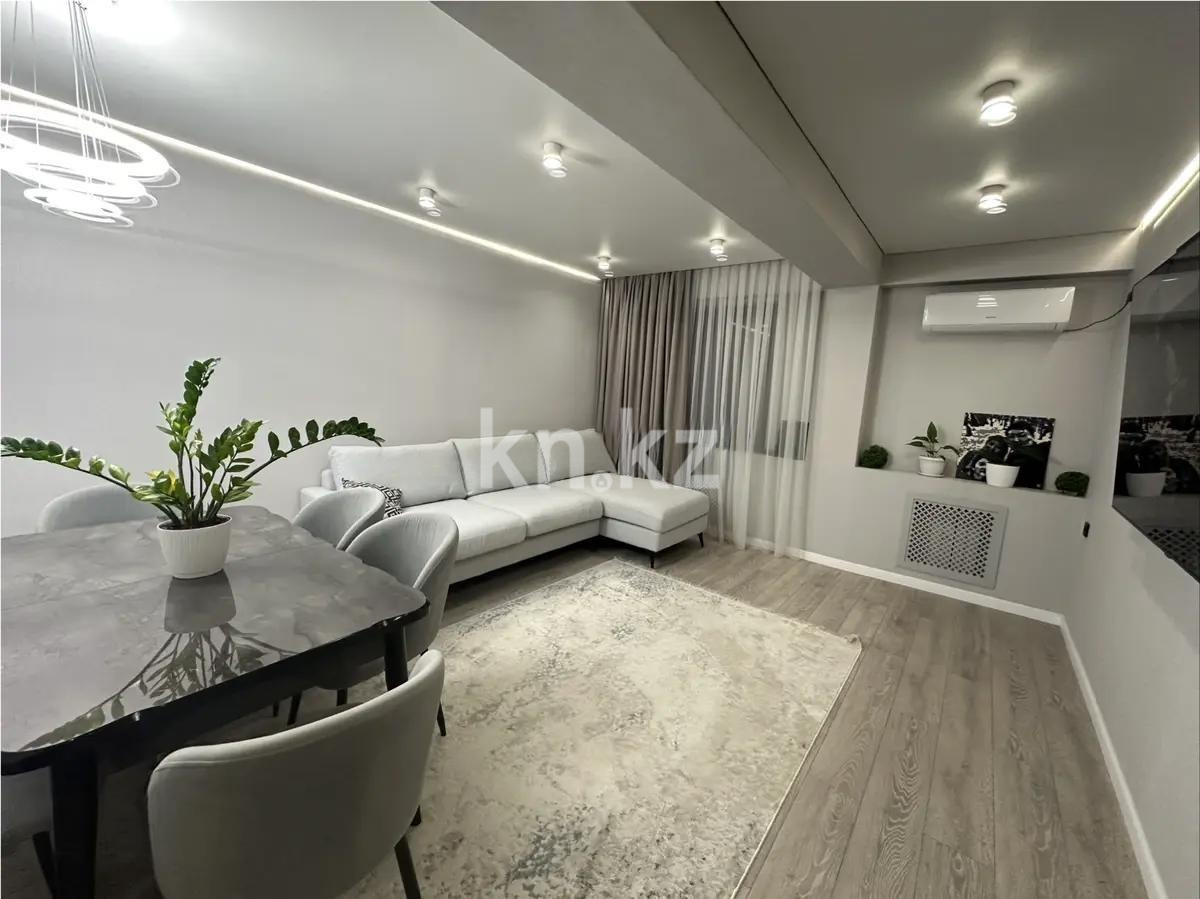 Продажа 3-комнатной квартиры, 89.2 м², ул. Толе би, дом  189/3 - Продажа  трехкомнатных квартир в новостройках Алматы без посредников фото 1 из 8