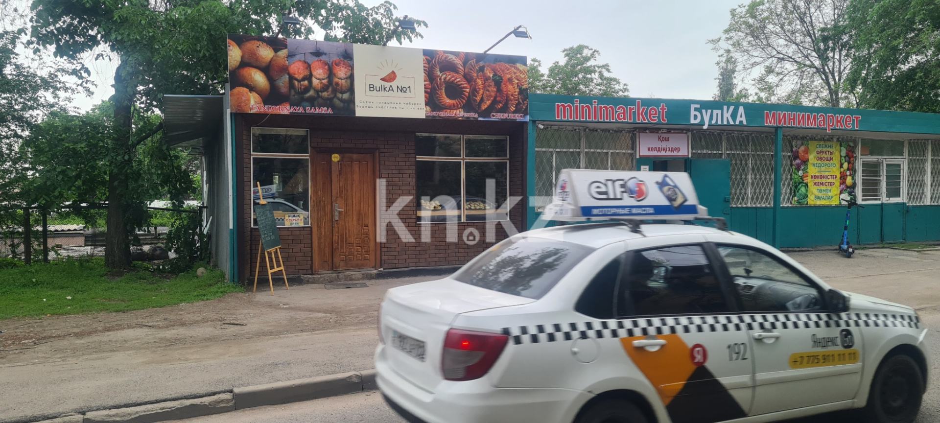 Аренда , 150 м², Коккинаки, дом  12 - Достык Сатпаева - Продажа квартир в Алматы фото 1 из 2