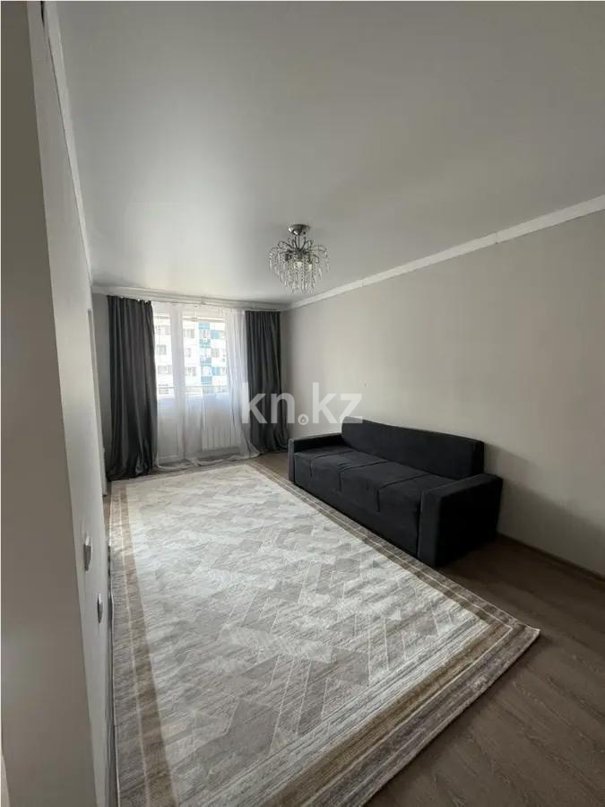 Продажа 2-комнатной квартиры, 53.2 м² - Продажа двухкомнатных квартир в Наурызбайском р-не Алматы фото 1 из 4
