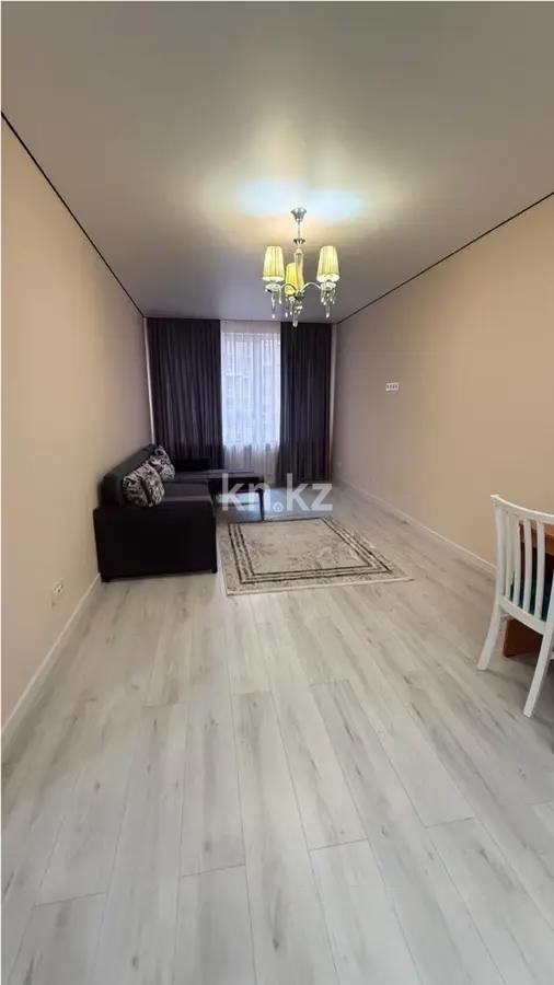 Продажа 2-комнатной квартиры, 51.7 м² - Продажа квартир в Бостандыкском р-не Алматы - страница 26 фото 1 из 2