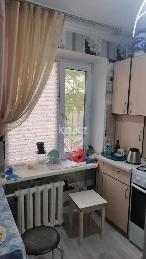 Продажа 1-комнатной квартиры, 30 м² - Недвижимость в Казахстане - страница 4 фото 2 из 3