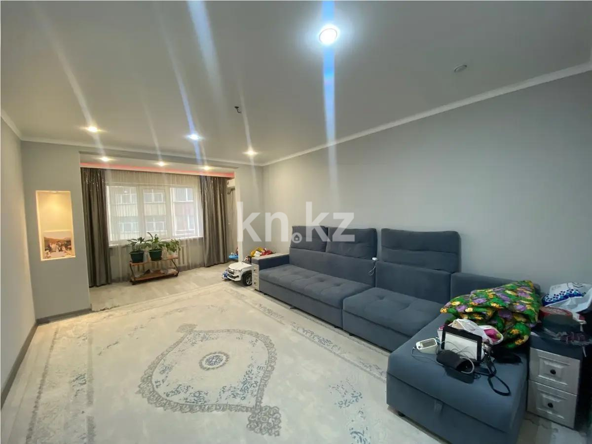 Продажа 3-комнатной квартиры, 136 м² - Продажа квартир в Наурызбайском р-не Алматы - страница 2 фото 1 из 6