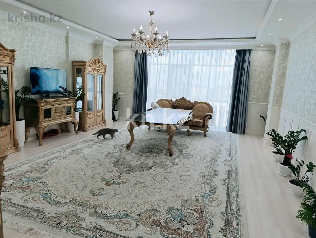 Продажа 2-комнатной квартиры, 83 м² в Астане