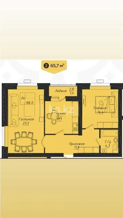 Продажа 2-комнатной квартиры, 65.9 м² в Астане