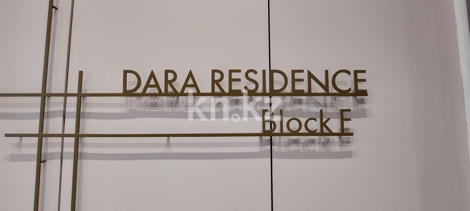 Продажа 4-комнатной квартиры, 157 м² - Продажа четырехкомнатных квартир в Астане фото 6 из 15