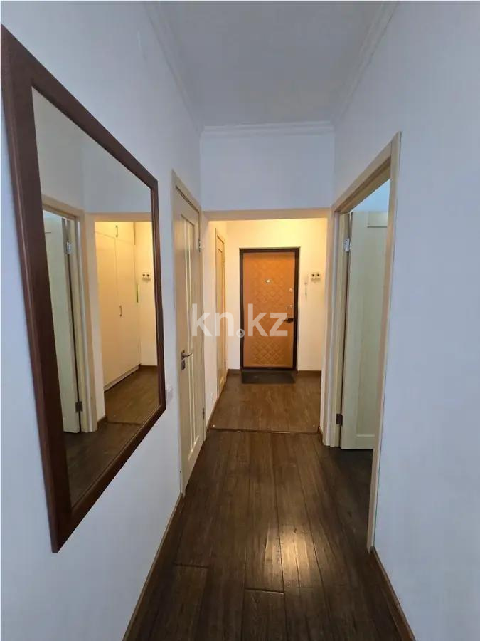 Продажа 1-комнатной квартиры, 45 м² - Продажа квартир в Бостандыкском р-не Алматы фото 6 из 6