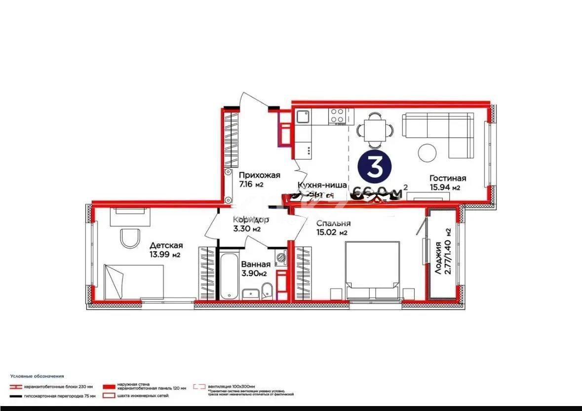 Продажа 3-комнатной квартиры, 67 м² - Продажа квартир в новостройках Астаны без посредников - страница 6 фото 1 из 1