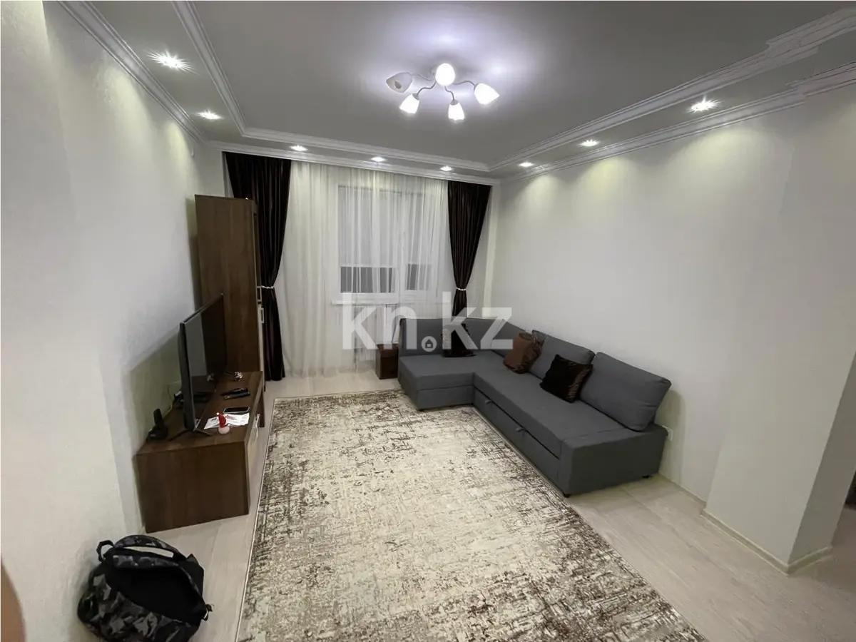 Продажа 2-комнатной квартиры, 52 м² - Продажа двухкомнатных квартир в блочном доме в Астане фото 1 из 3