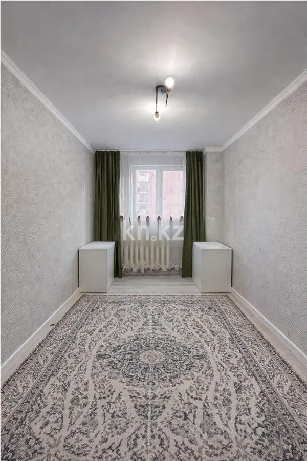 Продажа 2-комнатной квартиры, 45.5 м² - Продажа недвижимости в Казахстане фото 2 из 4