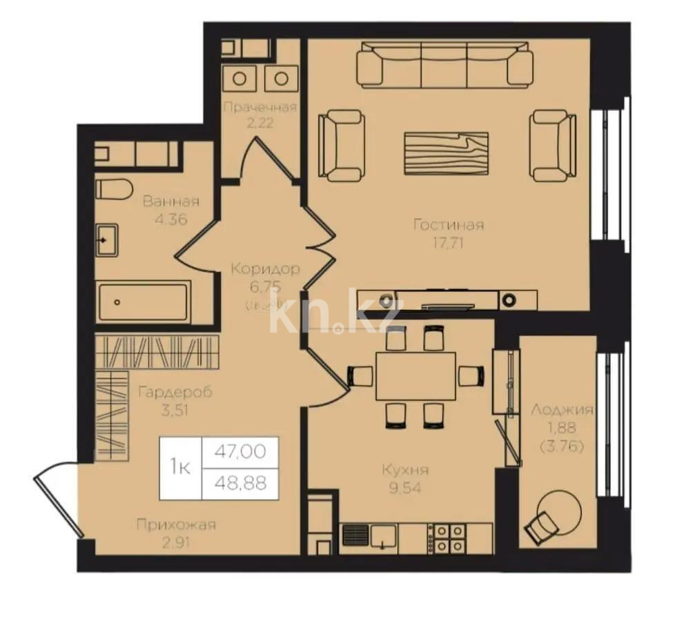 Продажа 1-комнатной квартиры, 48.88 м², пр. Кошкарбаева, дом  1 стр - Продажа квартир в новостройках Астаны без посредников фото 1 из 1