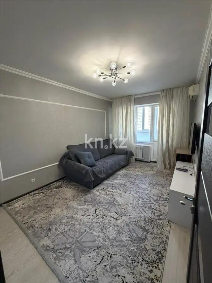 Продажа 1-комнатной квартиры, 43 м² в Алматы