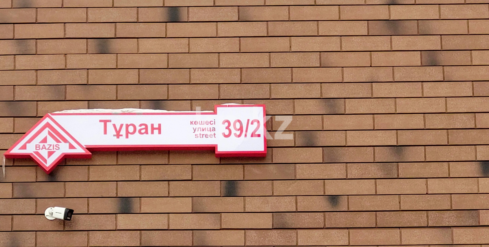 Продажа 4-комнатной квартиры, 114 м² - Продажа квартир в Астане с фото - страница 7 фото 5 из 11