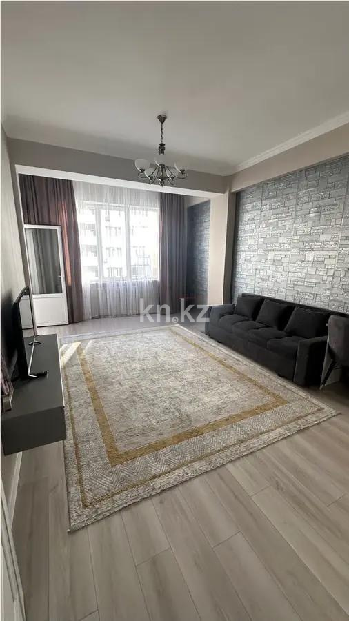 Продажа 3-комнатной квартиры, 120 м² в Алматы - фото 2
