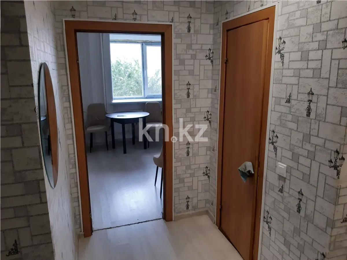 Продажа 2-комнатной квартиры, 72 м² - Продажа квартир в Казахстане - страница 7 фото 5 из 5