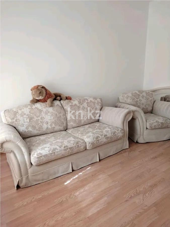 Продажа 2-комнатной квартиры, 80 м², пр. Абая, дом  21 - Продажа  двухкомнатных квартир в Астане с фото фото 1 из 4