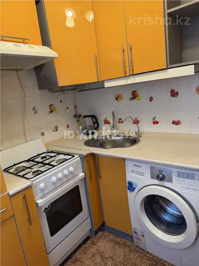 Продажа 2-комнатной квартиры, 45 м² - Продажа двухкомнатных квартир от собственников в Астане - страница 5 фото 5 из 6
