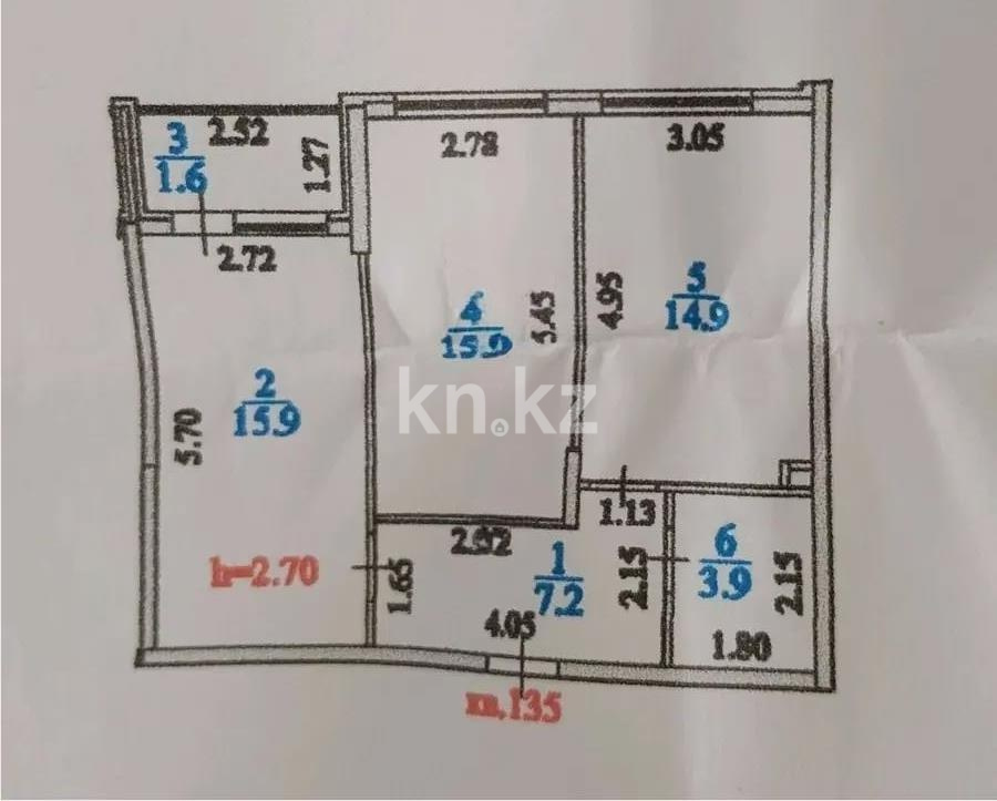 Продажа 2-комнатной квартиры, 58.6 м² в Алматы - фото 4