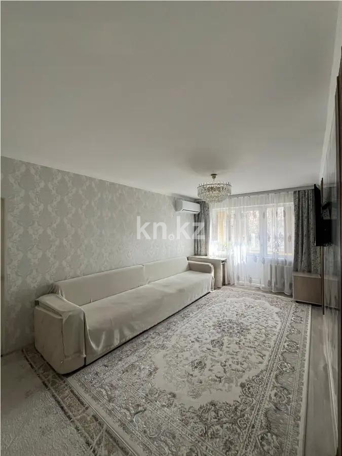 Продажа 2-комнатной квартиры, 46.3 м² - Продажа квартир в Алматы - страница 168 фото 1 из 4