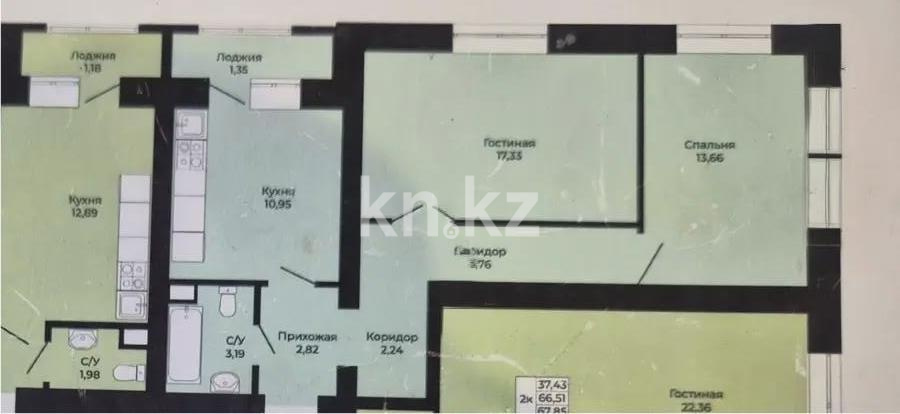 Продажа 2-комнатной квартиры, 58 м² в Астане