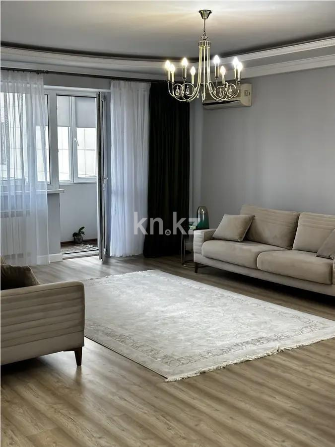 Продажа 2-комнатной квартиры, 100 м², ул. Жазылбека, дом  20 - Продажа квартир в Алматы без посредников фото 1 из 2
