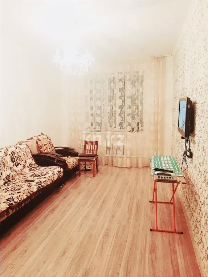 Продажа 2-комнатной квартиры, 52.1 м² в Алматы