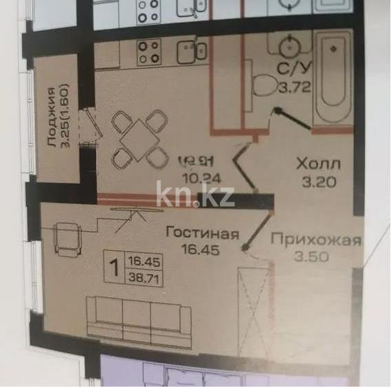 Продажа 1-комнатной квартиры, 38.71 м², ул. Шаймерденова, дом  4/1 - Продажа  однокомнатных квартир в Астане с фото фото 5 из 5