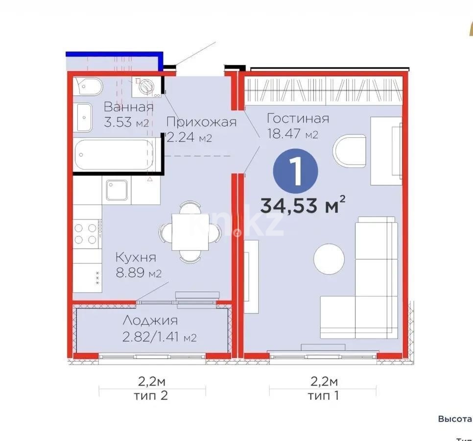 Продажа 1-комнатной квартиры, 34.53 м² в Астане
