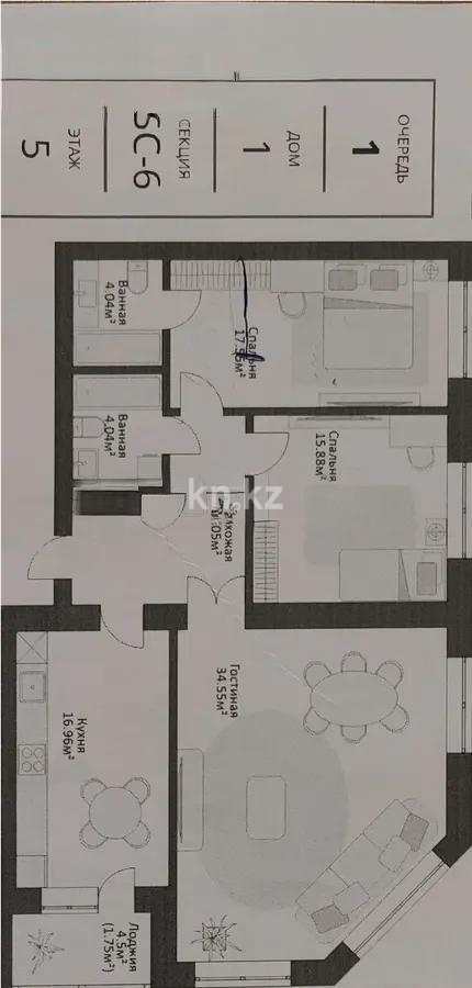 Продажа 3-комнатной квартиры, 106 м², ул. Ахмедьярова, дом  3 - Продажа  трехкомнатных квартир в новостройках Астаны с фото фото 3 из 3
