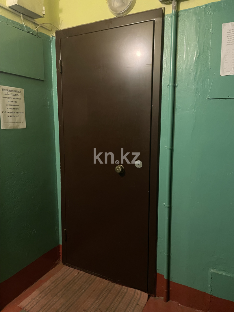 Продажа 2-комнатной квартиры, 39 м² в Усть-Каменогорске - фото 13