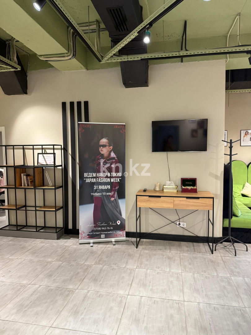 Аренда , ул. Нурмагамбетова, дом  326 - Продажа квартир в Алматы фото 8 из 15