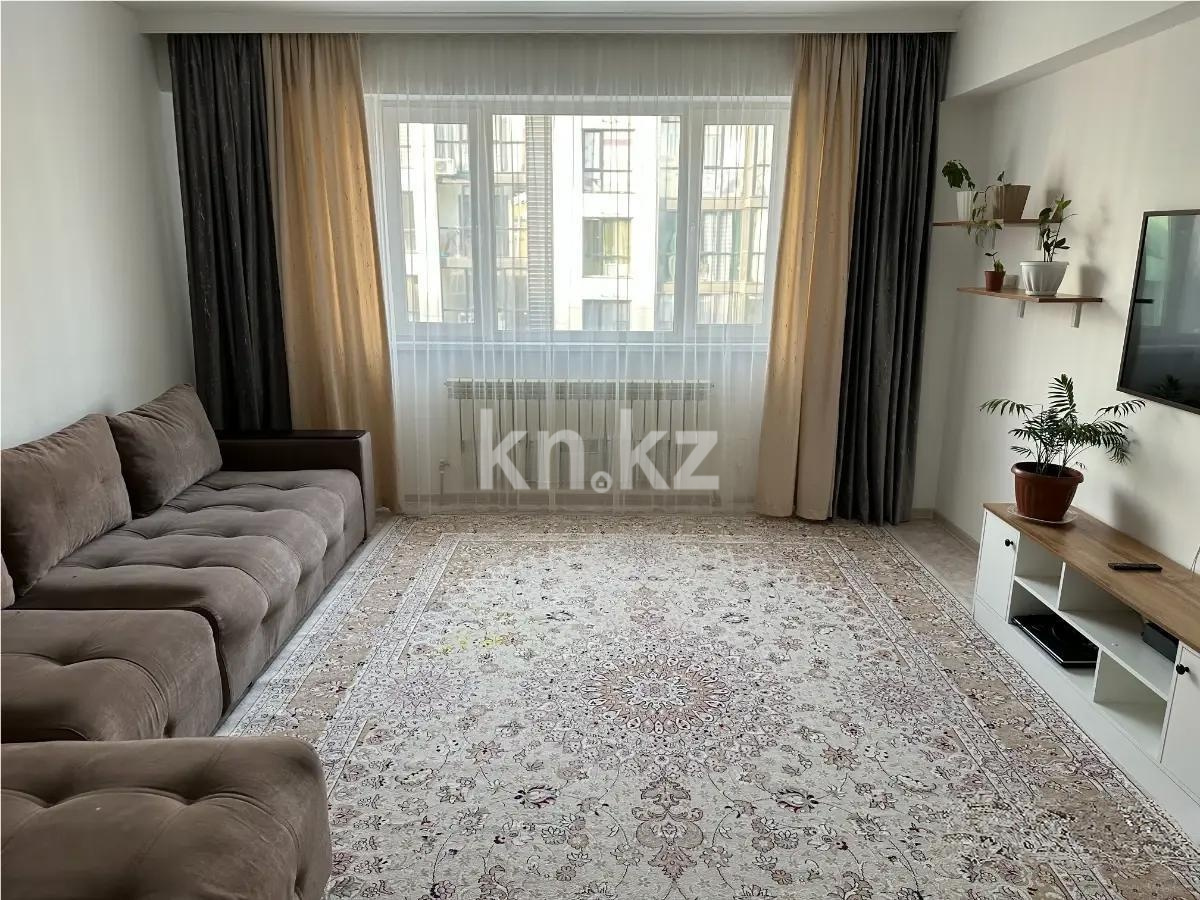 Продажа 2-комнатной квартиры, 72 м² - Продажа квартир в Алматы - страница 3 фото 1 из 4