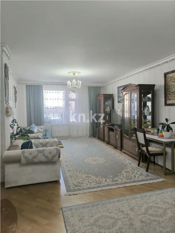 Продажа 4-комнатной квартиры, 131.9 м², ул. Кенесары, дом  51 - Продажа квартир в новостройках Астаны без посредников фото 1 из 8