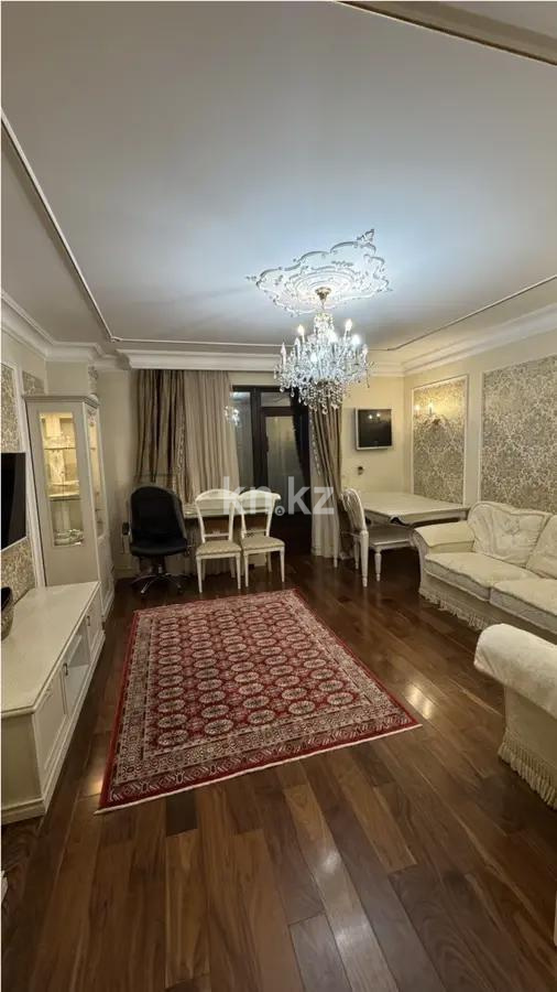 Продажа 3-комнатной квартиры, 85 м² - Продажа квартир в Казахстане - страница 33 фото 1 из 6