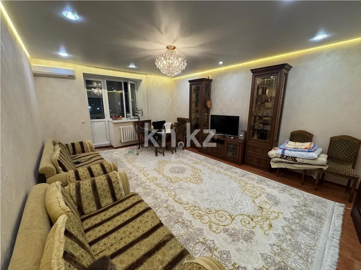 Продажа 3-комнатной квартиры, 104 м², ул. Куйши Дина, дом  23/2 - Продажа квартир в Астане фото 1 из 6