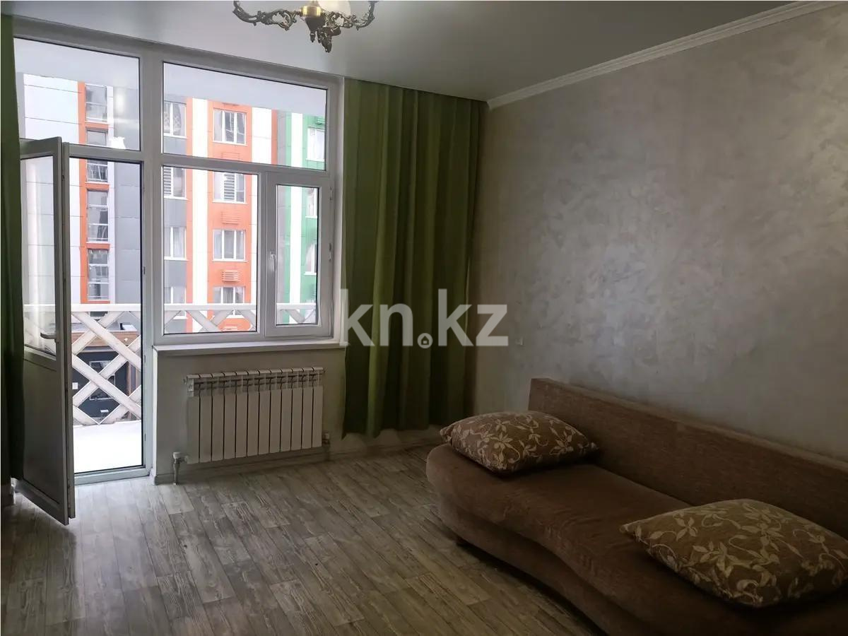 Продажа 2-комнатной квартиры, 68 м², ул. Райымбек батыра, дом  285 в Алматы - фото 2
