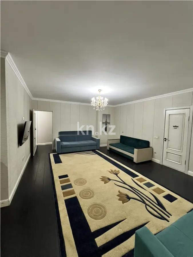 Продажа 5-комнатной квартиры, 196 м² - Продажа пятикомнатных и более квартир от собственников в Астане фото 2 из 9