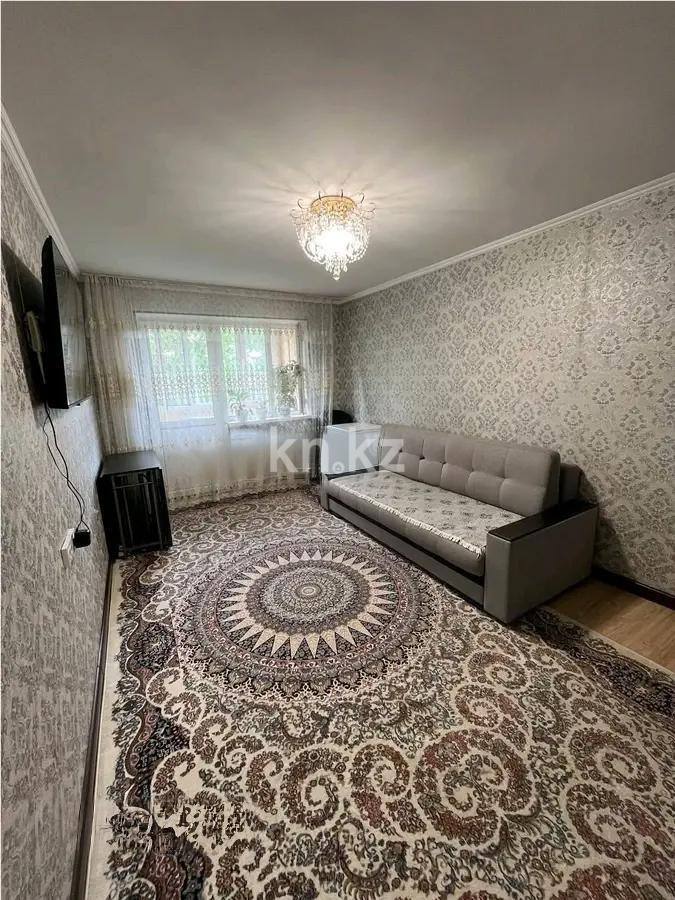 Продажа 2-комнатной квартиры, 47.7 м² в Алматы