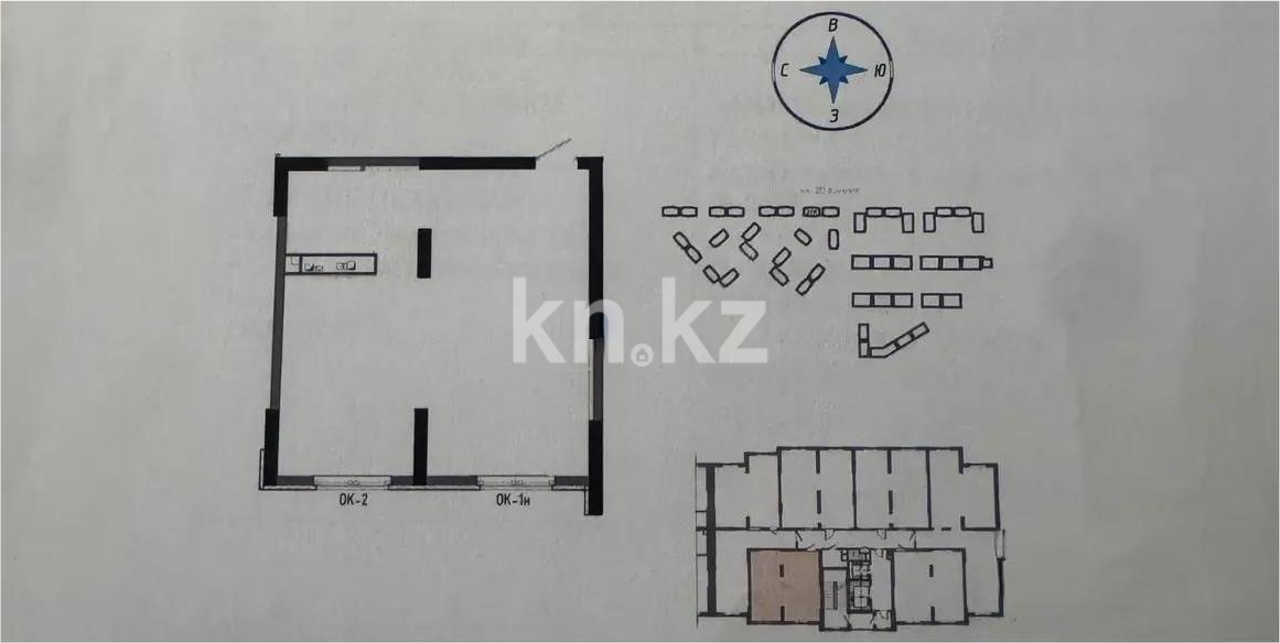 Продажа 2-комнатной квартиры, 49.5 м², ул. Жандосова, дом  94а в Алматы
