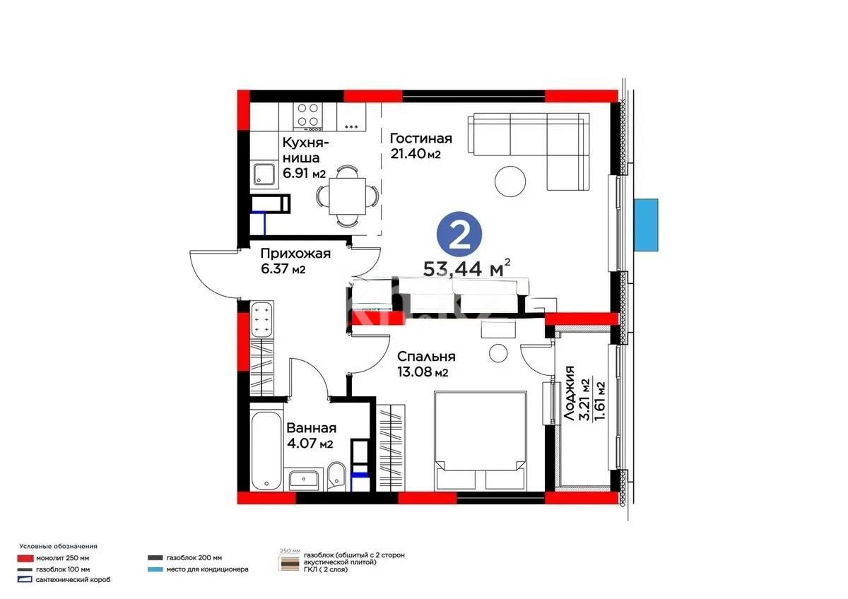 Продажа 2-комнатной квартиры, 53.44 м² в Астане